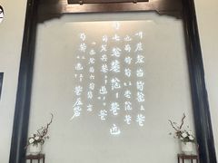 -古琴台