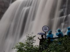 -赤水丹霞旅游区·大瀑布