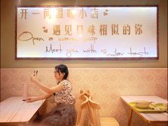 -丽丽三鲜螺蛳粉(田林路店)