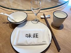 -味莊·青岛菜(云霄路店)