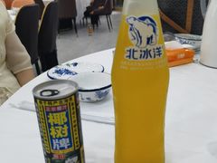 -碧海银沙海鲜餐厅(恒大海上威尼斯店)