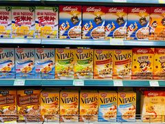 -婕妮璐超市 Jenny Lou’s Shop(三里屯店)