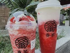 -眷茶(大卫城10楼店)