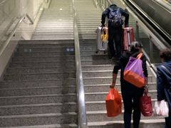 -杭州萧山国际机场