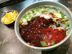 -臻老板牛肉面(光华路SOHO店)