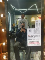 -無名发艺