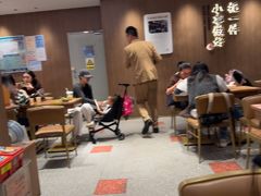 -遇见小面(凯德广场店)