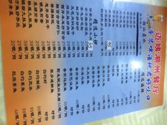 -迈姨·潮州菜(麓湖公园店)