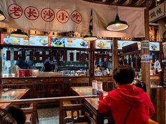 -湘下佬·老长沙吃货铺(顺成·大融城店)