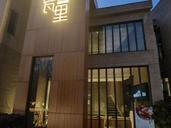 -黛瓦里·花园飨宴