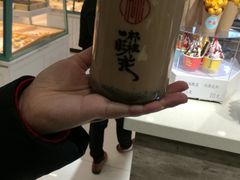 -桃源村(南大店)