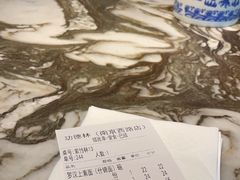 -功德林(南京西路店)