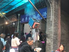 -老李家杂肝汤(回民街店)