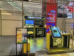 -爱回收(万象城店)