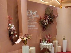 -圣丰城酒家·宴会(宝安大仟里店)