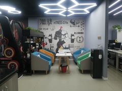 -即刻自助健身·私教馆(对外经贸店)