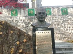 -北京鹫峰国家森林公园