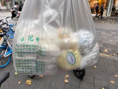 -江南春(中山中路店)