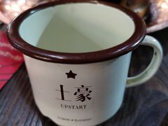 -沪公子·炭火蛙(303生活广场店)