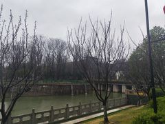 -东水关遗址公园