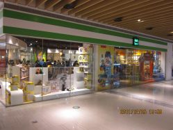 -kidsland(南开大悦城店)