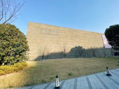 -上海宝龙美术馆