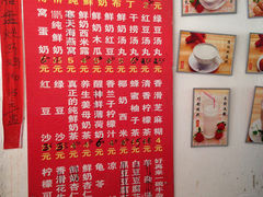 -黄埔古港