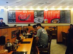 大堂-博多一幸舍(侨福芳草地购物中心店)