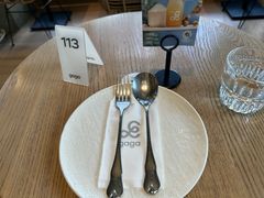 -gaga(金地威新中心店)