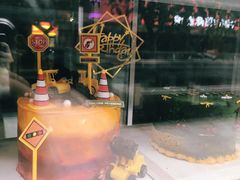 -你好独角兽·蛋糕甜品