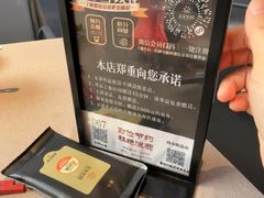 -花家怡园(四合院总店)