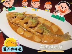 -解香楼(八盘岭路店)