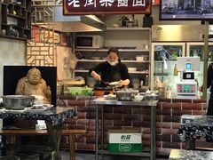 -老街杂酱面(东升街店)