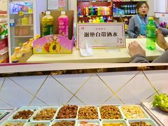 -家里婆自助水饺(振华路店)