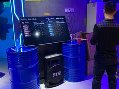 -世代星球·保龄球·镭战真人CS·团建(杨浦店)