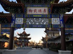 -大悲禅寺