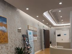 -爱康卓悦体检中心(河西新地中心分院)
