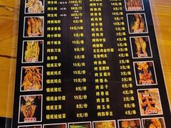 -土蚝·高压锅生蚝(百姓美食街店)