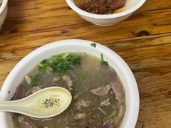 -金三角老鸭粉丝煲