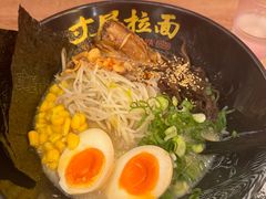 -寸屋拉面(凯德晶萃店)