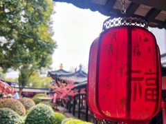 -寒山寺