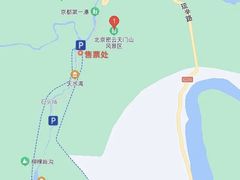 -北京密云天门山风景区