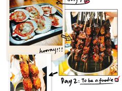 -炒豆合作社(东四总店)