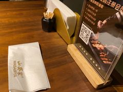 -山葵家居酒屋(天目里店)