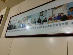 android_upload_pic-天发芽·何记葫芦头泡馍·老字号(小南门店)