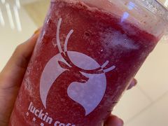 -瑞幸咖啡(长楹天街店)