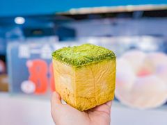 -爸爸糖吐司面包(北京崇文门店)