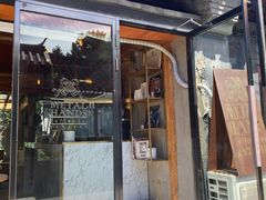 门面-METAL HANDS(五道营店)