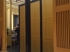 -昇鳗鱼家(浦东店)