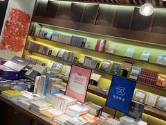 -朵云书院·广富林店
